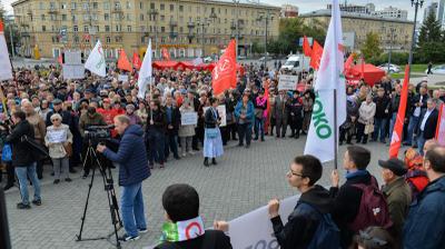 В Москве и регионах прошли акции протеста против пенсионной «реформы»