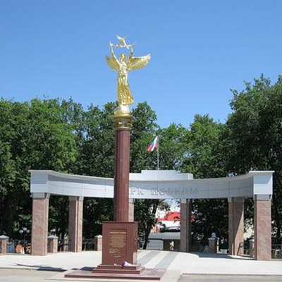 Нина Рогулева