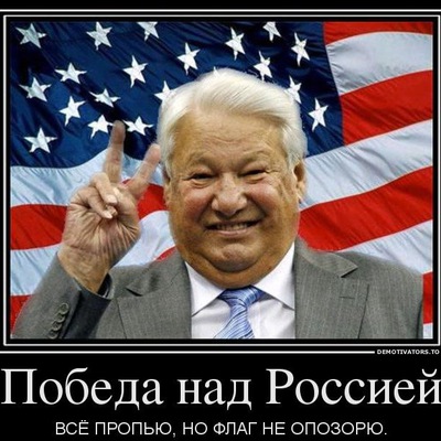 Анатолий Попов