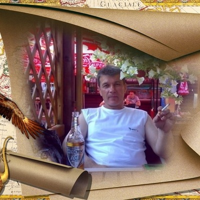 Сергей Иваненко