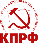дима