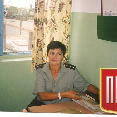 Галина Ушакова