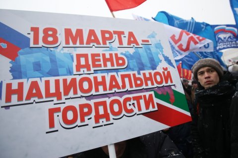 Власти обсуждают идею перенести президентские выборы в 2018 году на 18 марта