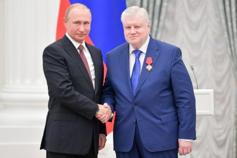 «Справедливая Россия» хочет слиться с другими партиями. С теми же, с которыми уже «сливалась» 12 лет назад