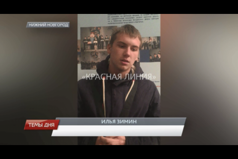Эксклюзивное видео. По 300 рублей за голос в пользу «Единой России», фальсификаторам: 2000 рублей и 4 года тюрьмы