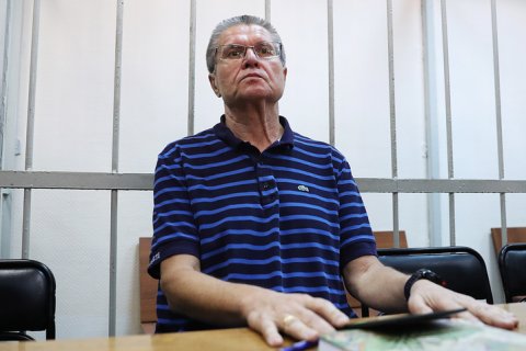 Половина россиян назвали дело Улюкаева «показательной акцией»
