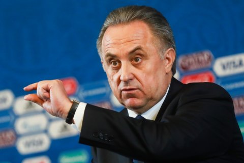 В Союзе биатлонистов России предложили отправить Мутко в «ссылку» в Магадан
