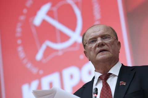 Геннадий Зюганов: бюрократия бросает вызов главной оппозиционной партии