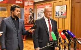 Геннадий Зюганов: Российские власти играют с большим огнем!