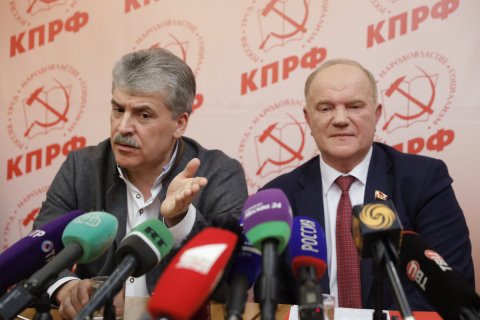На голосовании в Совхозе имени Ленина Павел Грудинин разгромил Владимира Путина