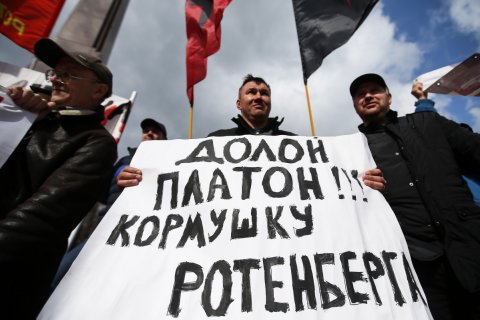 Минтранс повысит тарифы «Платона»