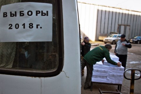 По прогнозу ВЦИОМ, на выборы придут меньше избирателей, чем обещали месяц назад