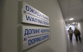 Россия может снова лишиться аккредитации WADA