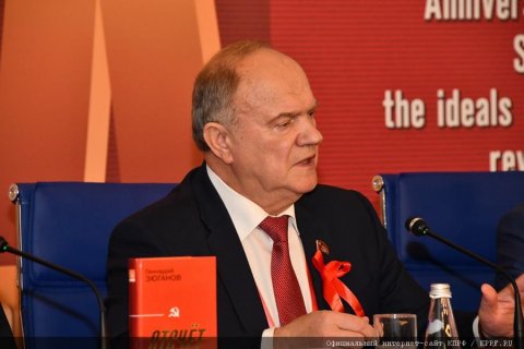 В Таврическом дворце продолжились празднования 100-летия Великого Октября. Видеорепортаж
