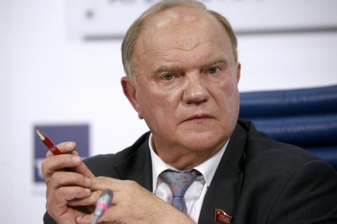 Геннадий Зюганов: Санкции США направлены на уничтожение нефтегазового комплекса РФ
