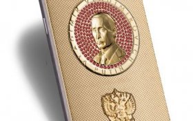 Для чиновников и силовиков создадут отдельную сотовую систему связи… за 73 млрд рублей