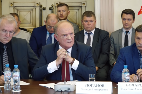 Геннадий Зюганов о «пенсионной реформе»: Самый циничный и антигуманный закон
