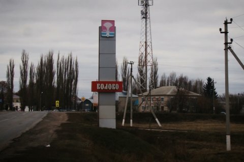 «Оптимизация» населения