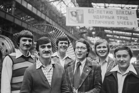 «У нас с тобой – единая цель: утверждать делом самое справедливое и счастливое общество на земле». Из письма ярославских комсомольцев 60-х годов