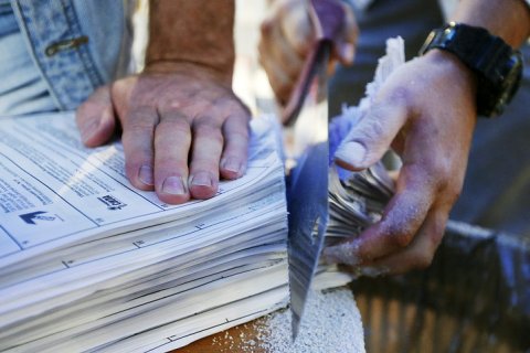 ЦИК огласил окончательные итоги выборов. Подробности