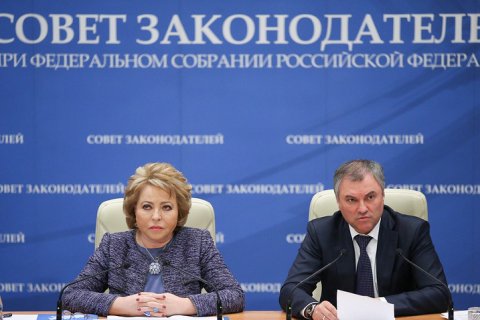Матвиенко и Володин внесли законопроект, который позволит депутатам приходить к чиновникам без очереди
