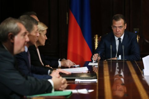 СМИ: слежка ведется за несколькими членами правительства