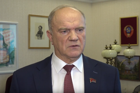 Геннадий Зюганов: Порошенко и его подельники ведут войну против собственного народа