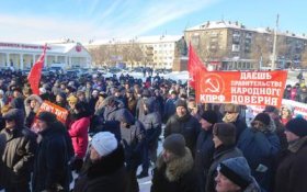 Жители Орска потребовали отставки главы города, а также президента Путина и правительства Медведева