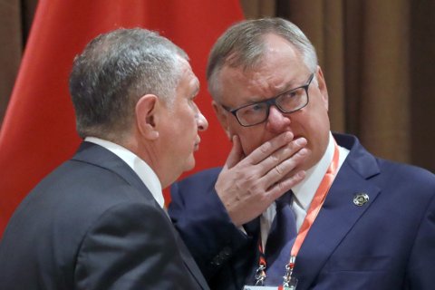 Предправления ВТБ Андрей Костин заявил о начатой США «войне» для смены Президента России