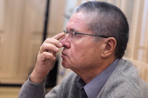 СКР назвал объемы арестованного имущества Улюкаева