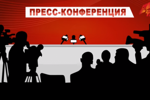 КПРФ предложила перенести День России на день крещения Руси