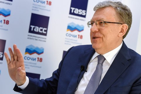 Кудрин заявил о неизбежности повышения пенсионного возраста