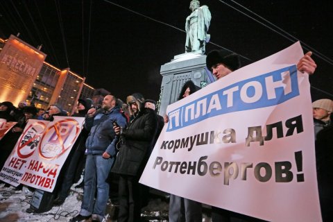 Минтранс: тариф «Платона» в 2017 году увеличится в два раза