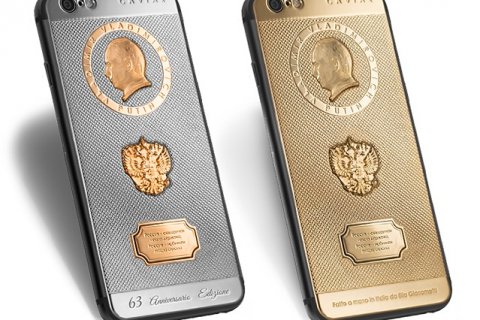 Задавшему Путину вопрос о коррупции школьнику подарят золотой телефон с Путиным