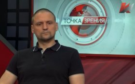 Сергей Удальцов арестован на 30 суток
