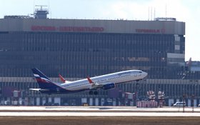 Каждый пятый москвич хотел бы эмигрировать из России