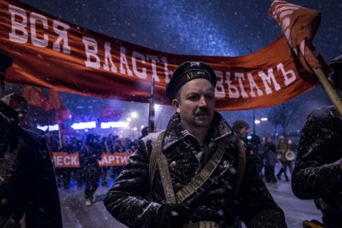 «Событие, изменившее мир к лучшему». Обращение Юбилейного комитета по празднованию 100-летия Великой Октябрьской социалистической революции