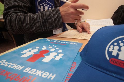 Правительству не нравятся данные Росстата, поэтому его переподчинят Минэкономразвития