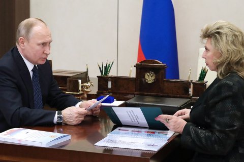 Уполномоченный по правам человека рассказала об использовании Декларации прав человека для давления на РФ