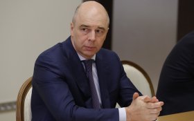 Силуанов назвал реакцию россиян на повышение пенсионного возраста неожиданной