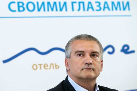 Комитет Госдумы одобрил списание долгов крымских предпринимателей перед украинскими банками