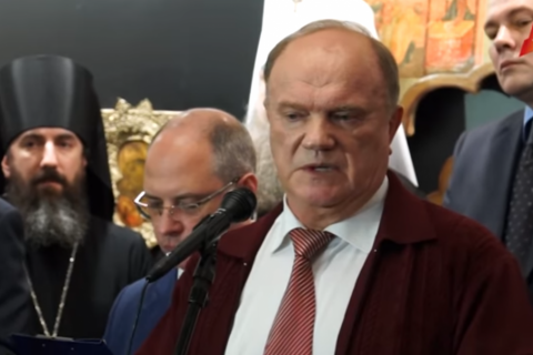 Геннадий Зюганов: «Давайте возьмем все лучшее из нашей тысячелетней истории»