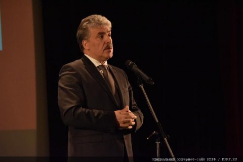Павел Грудинин: Богатый должен платить гораздо больше, чем бедный
