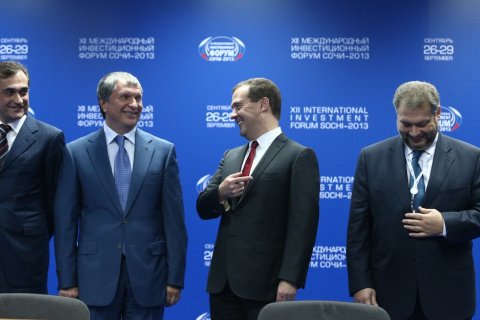 Эксперты определили состав путинского «политбюро»