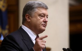 Порошенко подписал указ о разрыве договора о дружбе с Россией