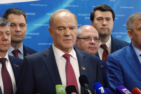 Геннадий Зюганов пожелал российским футболистам продемонстрировать патриотизм и высокое мастерство на чемпионате мира