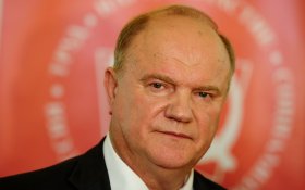 Геннадий Зюганов. О задачах по усилению роли КПРФ в воспитании молодежи