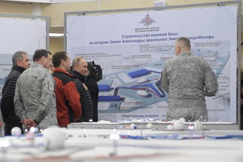 Правительство хочет сократить расходы на Арктику в 17 раз