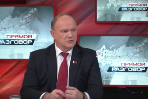 На телеканале «Красная Линия» вышла премьерная программа «Прямой разговор с Геннадием Зюгановым»