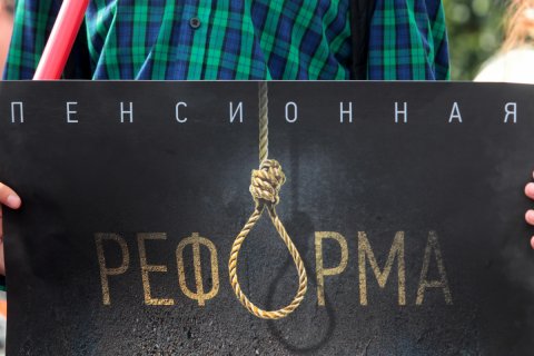 Госдума голосами единороссов приняла закон о штрафах за увольнение предпенсионеров. КПРФ голосовала против: Теперь предпенсионеров вообще не возьмут на работу
